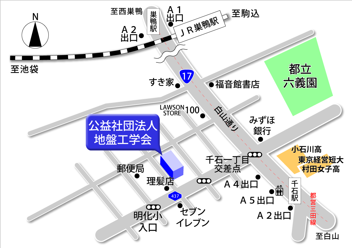 地盤工学会へのアクセス 公益社団法人 地盤工学会